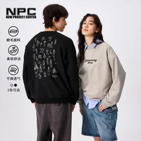 NPC潮牌CC系列双面印花磨毛宽松落肩卫衣男圆领舒适CC4CST09