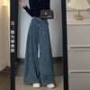 裁缝学苑AH63大喇叭A字牛仔裤纸样阔腿裤女装高腰拖地长裤子打版 商品缩略图0