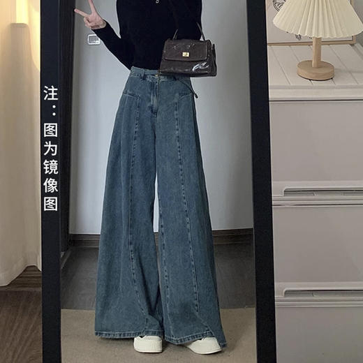 裁缝学苑AH63大喇叭A字牛仔裤纸样阔腿裤女装高腰拖地长裤子打版 商品图0