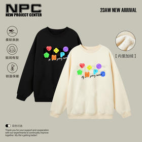 NPC潮牌果冻logo装饰圆领卫衣冬季宽松抓绒潮趣系列国潮NP3BST02
