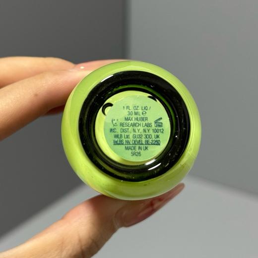 海蓝之谜紧塑刀精华30ml 商品图3