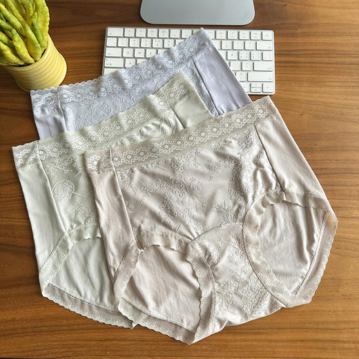 ³ 【男姐同款日本代工厂莫代尔提花内裤】3条装  高弹舒适 包容性好 全包臀高腰设计 XN03-CRMM-BSPK 商品图3