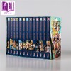 【中商原版】【德文版】海贼王套盒 水之七岛篇 33-45卷 One Piece Sammelschuber 4  Water Seven 德文原版 Eiichiro Oda 商品缩略图5