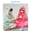 soyo舍予良仓软糯亲肤可爱动物造型浴袍 商品缩略图1