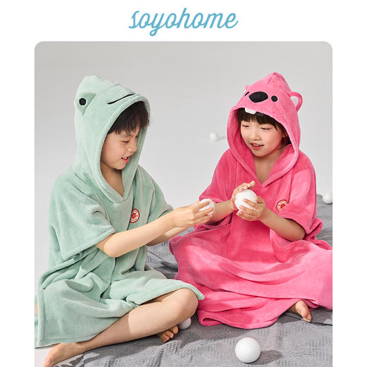 soyo舍予良仓软糯亲肤可爱动物造型浴袍 商品图1