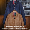 马登工装美式复古麂皮绒哈灵顿G9夹克美拉德vintage短款外套男秋 商品缩略图1