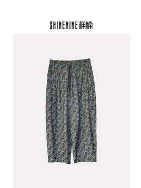 S435832530花色直筒休闲裤