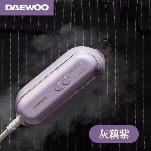 （包邮）大宇手持挂烫机HI-029PRO（三种颜色） 商品图1