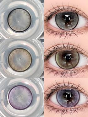 meyaa日抛 呢喃梦境 紫/遇见初恋 灰/早安少女 棕 14.5mm 有同款月抛 日抛无售后 含水50%