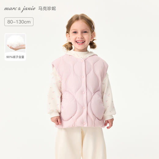 【无氟防泼水】马克珍妮女童云感超轻羽绒马甲2025年冬装新款551712 商品图0