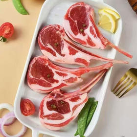 法式小切羊排500g