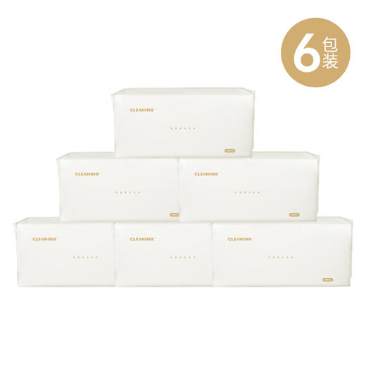 【一次性洗脸巾】抽取式洁面巾 美容院卸妆巾加厚不掉毛纯棉柔巾  商品图5