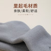 厚木Atsugi 【3双装】百搭可爱加厚里起毛保暖纯色图案休闲居家袜多色翻边短袜 RGA3572 商品缩略图1