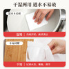 好媳妇抽取式懒人抹布厨房纸巾清洁一次性抹布加厚洗碗布 商品缩略图3