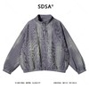 37939SDSA男士秋冬新款痞帅男装立领拉链夹克时尚条纹痞帅压皱外套上衣 商品缩略图1