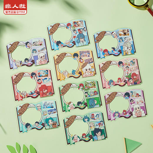 《非人哉官方店》科学探险队PET透卡盲盒动漫周边原创UV角色收藏卡牌 商品图0