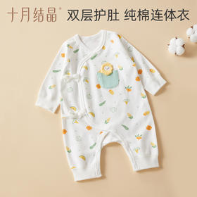  婴儿春秋纯棉舒适爬爬服连体衣
