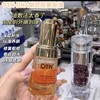 【清仓好价】deep-bio双萃抗皱焕颜美容油/精油25ml（效期至26.12） 商品缩略图1