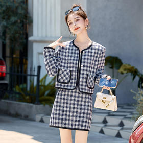 时尚洋气小香风格子外套+半身裙两件套装HR-YJLY8612