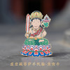 普陀山生肖手机贴 商品缩略图11