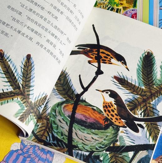 【5-8岁】《桥梁故事轻松读》（全9册） [俄罗斯］列夫·托尔斯泰 等 / 绘 [苏]阿列克谢·帕克霍莫夫 等 著    译者: 刘原希 张新玲等 商品图2