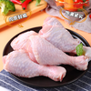冻琵琶腿约450~550g/份 商品缩略图1