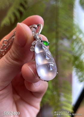 5062409，福豆吊坠。具体价格微信咨询