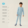 幼岚【暖融绒家居服套装】儿童睡衣25秋新款男童女童A类 商品缩略图2