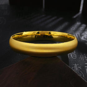 【限时克减150元】足金 无氰5D硬金固口丝绒泥鳅背手镯（面宽约11-12mm）(AR5DSZ00077-1)预售产品下单后不退款不退货不换货不补差价