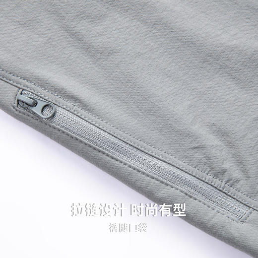 圣得西男士户外轻量化运动休闲裤2025秋季新款易打理简约易搭长裤 商品图9