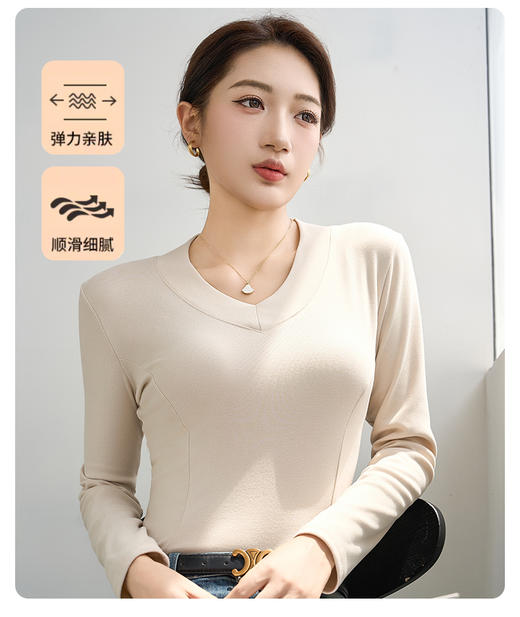 女士秋季打底衫导航仪大V领百搭时尚 商品图0