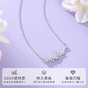 Winy S925银蝶舞花韵项链配证书送女友闺蜜节日生日礼物 商品缩略图1