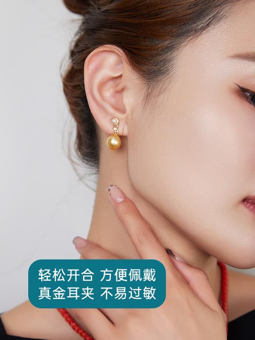 【天猫同款】悦甄 18K金南洋金珠钻石耳夹 金露 商品图3