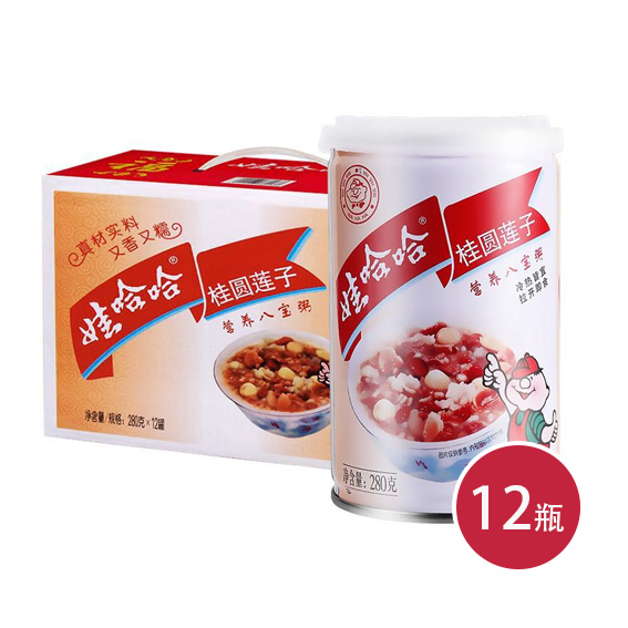 娃哈哈桂圆莲子八宝粥360g*12瓶(6902083880781)