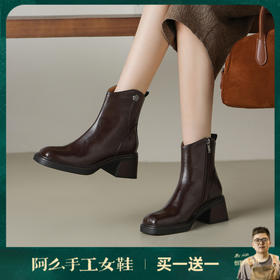 阿么手工女鞋方头高跟瘦瘦靴女不累脚2025新款复古真皮短靴6.5CM