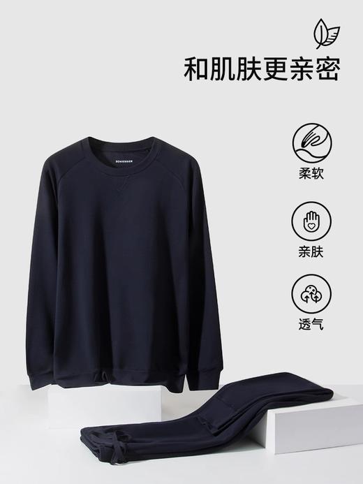 （德国同款 棉涤休闲外穿）SCHIESSER德国舒雅男士93%棉+7%涤纶面料圆领休闲外穿套装39/21790H 商品图5