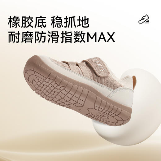 【新品】泰兰尼斯秋季婴童段柔软舒适学步鞋T01T5C8109 商品图5