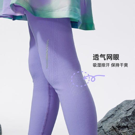 UTO/悠途 儿童运动二合一裙裤 商品图1