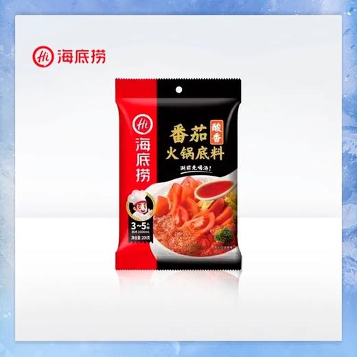 【超市】海底捞番茄火锅底料200g 商品图0