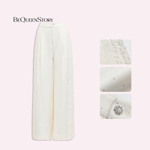 余潇潇【云朵绵绵裤】高级感百搭挺括精致烫钻侧缝花边休闲直筒裤 商品图2