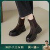 阿么手工女鞋秋冬百搭英伦风烟筒靴厚底4CM时尚真皮短靴女不累脚 商品缩略图0