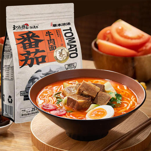 和府捞面 鲜煮面（番茄牛肉）242g*6 商品图1