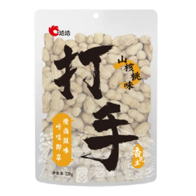 【超市】洽洽花生果山核桃味258g