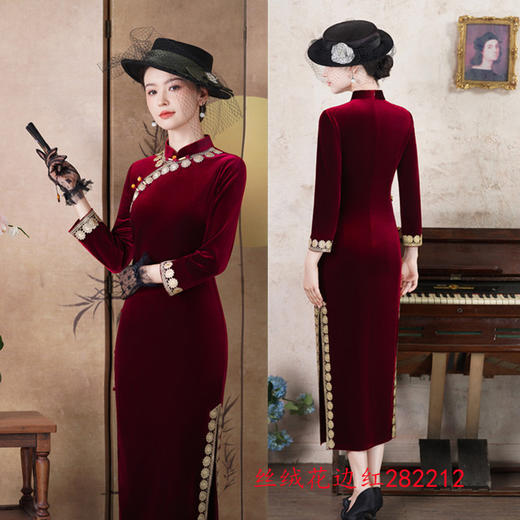 SKY 282212复古国风长款丝绒七分袖旗袍 商品图0