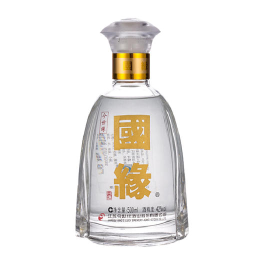 42°今世缘国缘精装对开型（商超） 商品图1