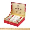 水晶剑南春52度礼盒21版500ml*2瓶 商品缩略图3