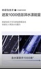 【春上新】10楼 松下（Panasonic）纳诺怡高速马达大概率速干护发机  EH-NW90   吊牌价999元  活动价659元 商品缩略图7