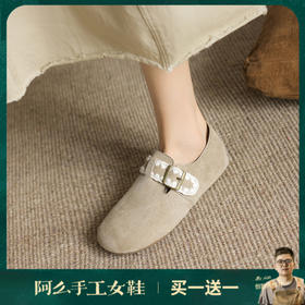 阿么手工女鞋2025新款一脚蹬森系勃肯鞋软底不累脚百搭休闲鞋