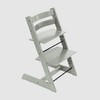 【5F】英氏 Stokke Tripp Trapp ®成长椅 商品缩略图8