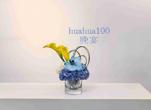 鲜花布置丨晚宴布置（具体价格详询客服） 商品图4